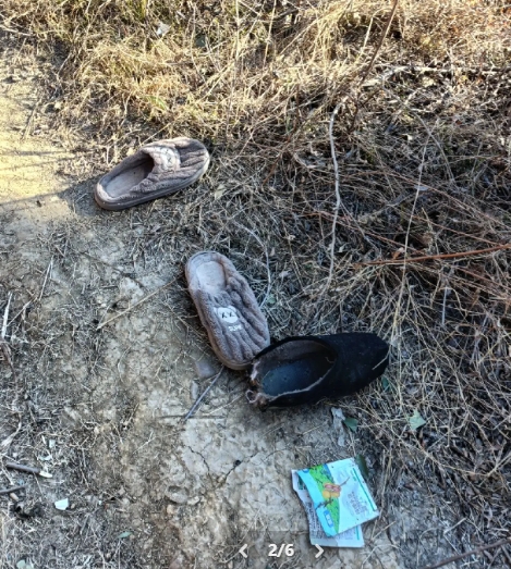 走失者照片 三门峡市义马市寻人：八旬老人走失，...