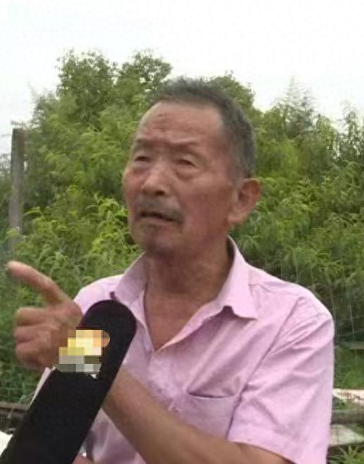 走失者照片 金华市义乌市寻人：八旬老人走失，戴...