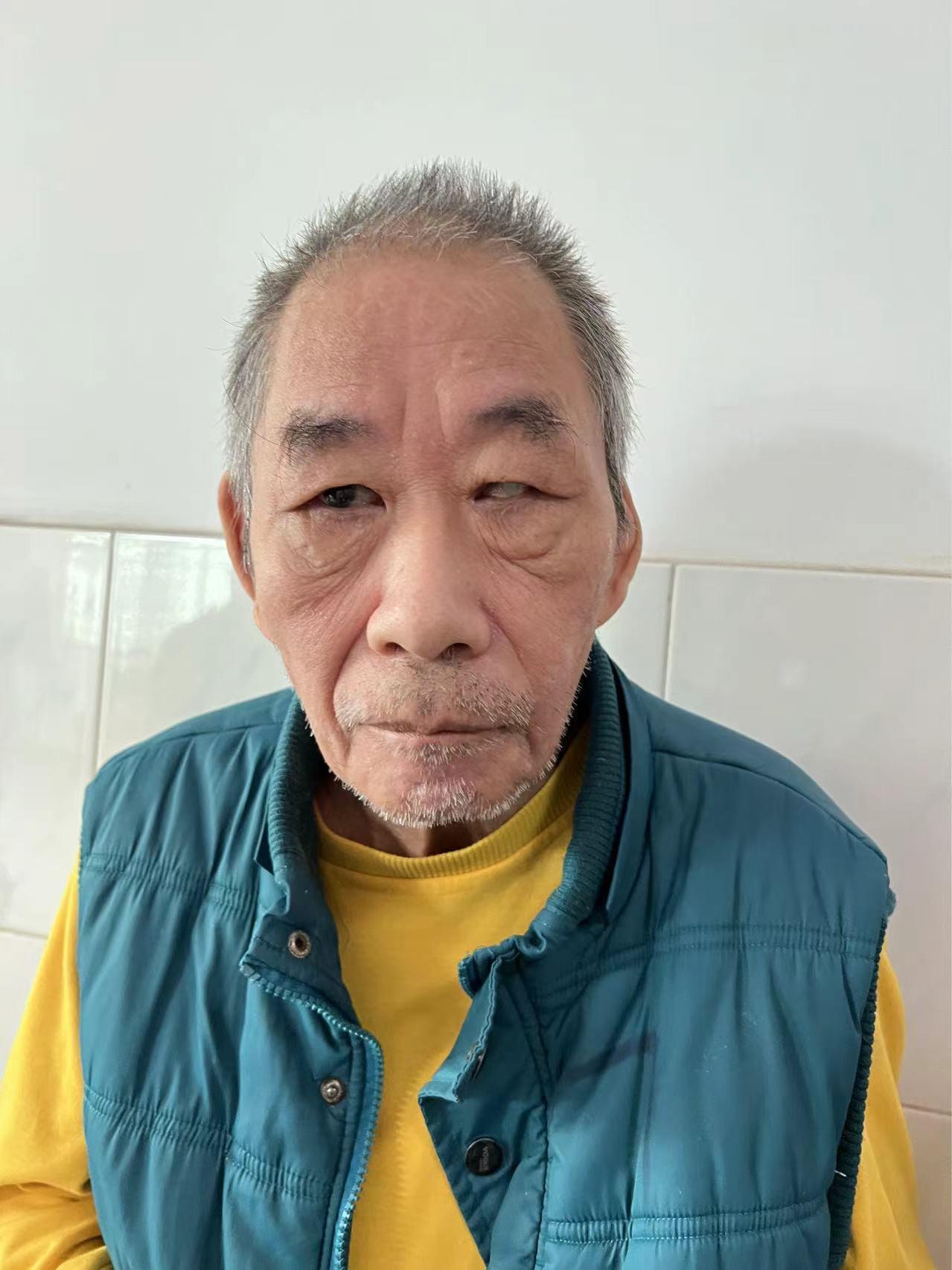 走失者照片 汕头市寻亲：七旬老人被救助，梅州市...