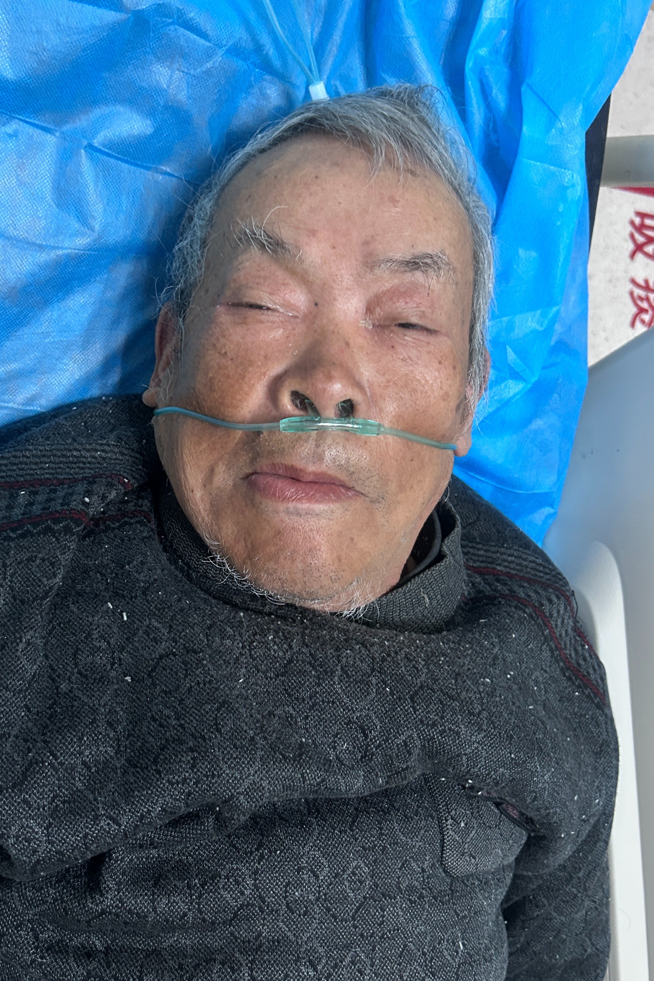 走失者照片 潍坊市寻亲：八旬老人被救助，自述叫...