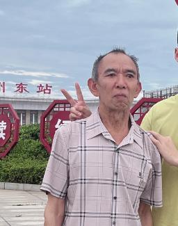 走失者照片 宜宾市寻人：六旬老人走失，穿绿色上...