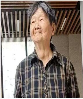 走失者照片 达州市寻人：八旬老太走失，患阿尔茨...