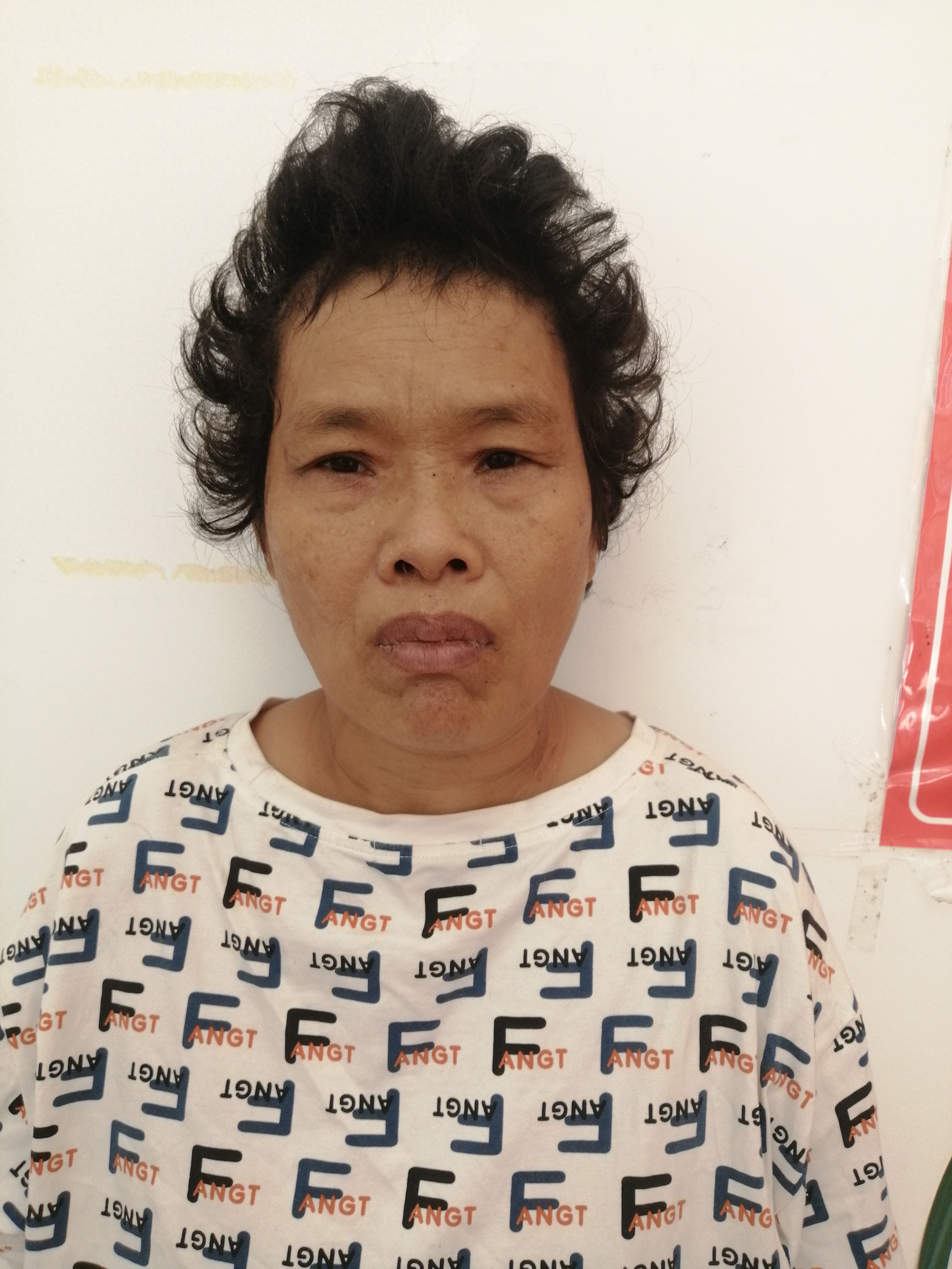 走失者照片 贵港市桂平市寻亲：五旬女子被救助，...