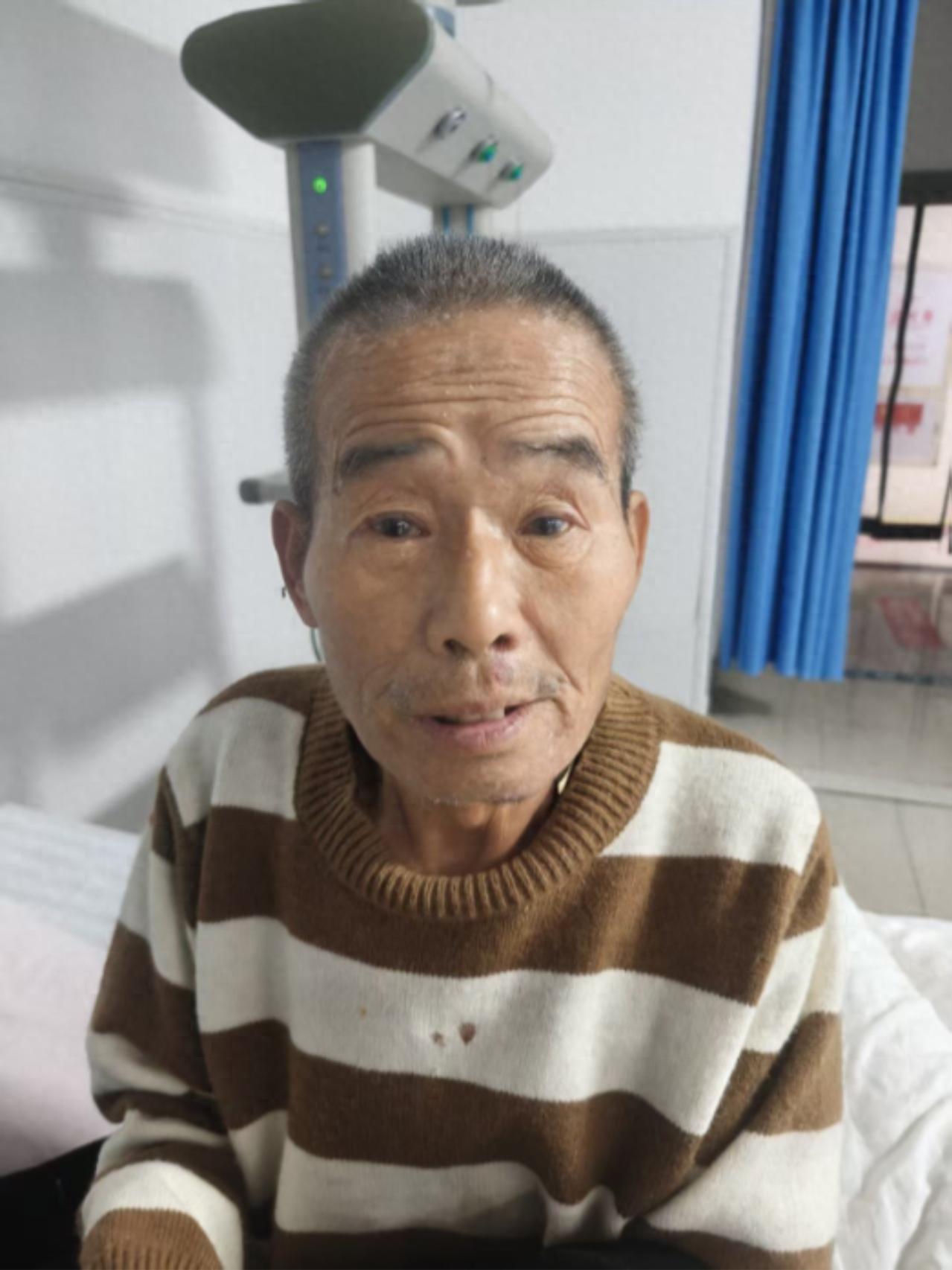 走失者照片 鹰潭市贵溪市寻亲：七旬老人被救助，...