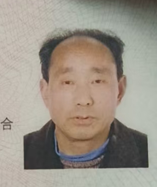 走失者照片 宿迁市寻人：八旬老人走失，穿黑色棉...