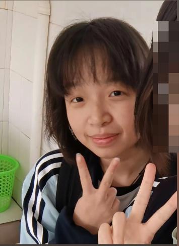 走失者照片 黄石市寻人：17岁女孩走失，穿白色...