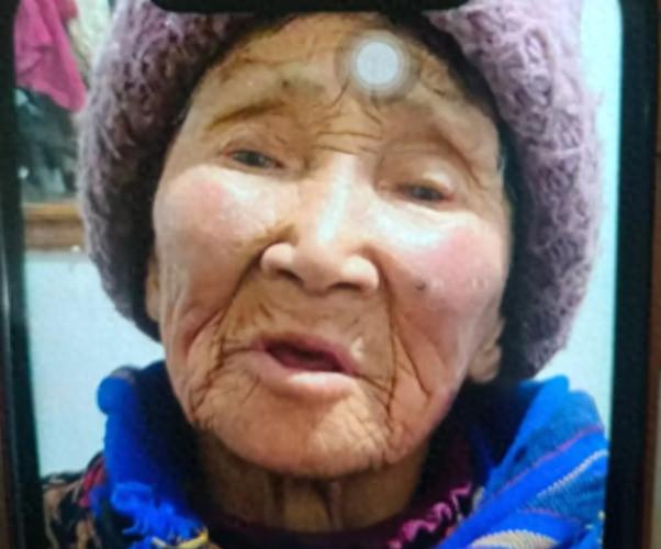 走失者照片 烟台市莱州市寻人：八旬老太走失，穿...