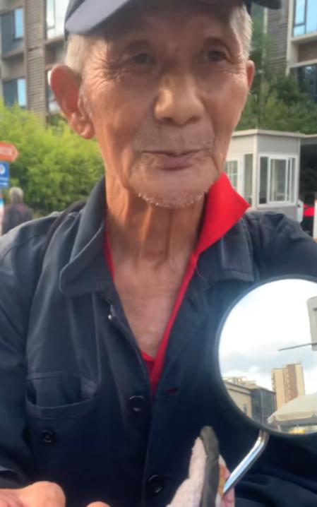 走失者照片 成都市简阳市寻人：七旬老人走失，穿...