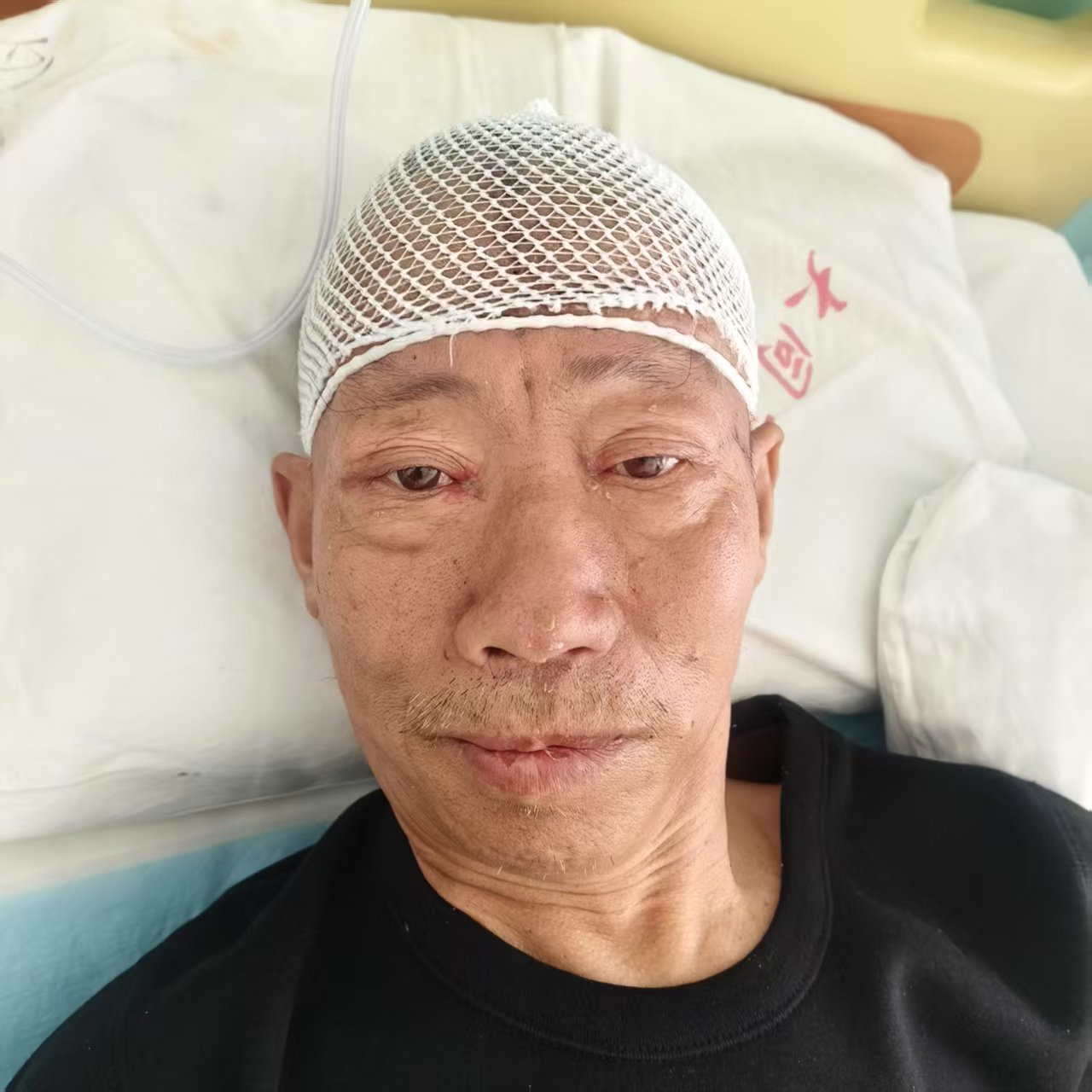 走失者照片 大同市寻亲：五旬男子被救助，自述叫...
