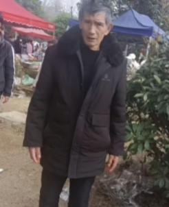 走失者照片 安顺市寻人：七旬老人走失，穿灰绿色...
