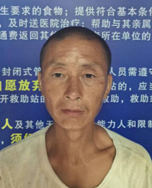 走失者照片 赣州市寻亲：青年男子被救助，自述叫...