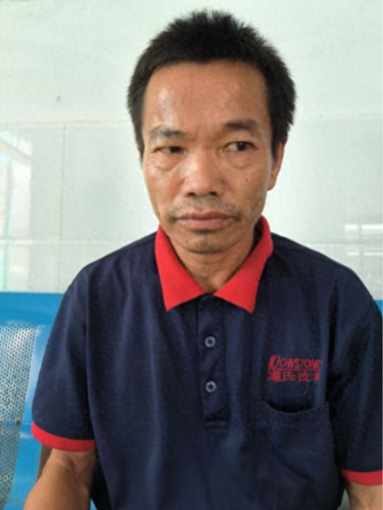 走失者照片 江门市恩平市寻亲：中年男子被救助，...