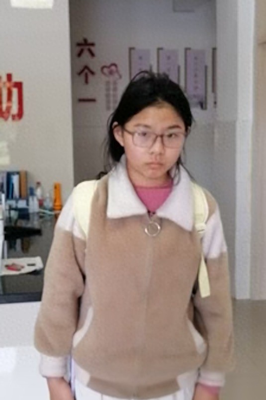 走失者照片 绵阳市寻亲：11岁女孩被救助多年，...
