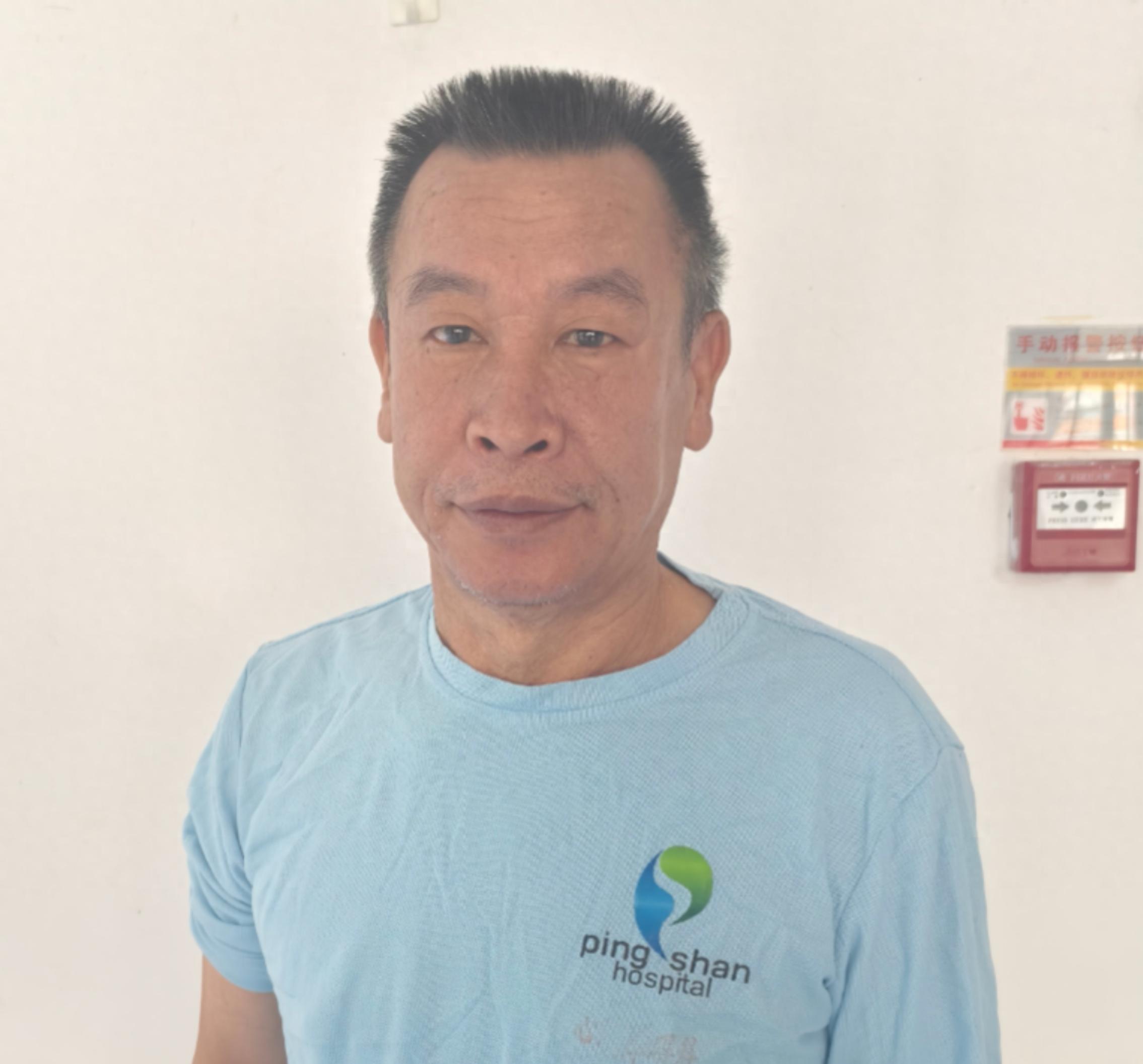 走失者照片 五指山市寻亲：六旬老人被救助，自述...