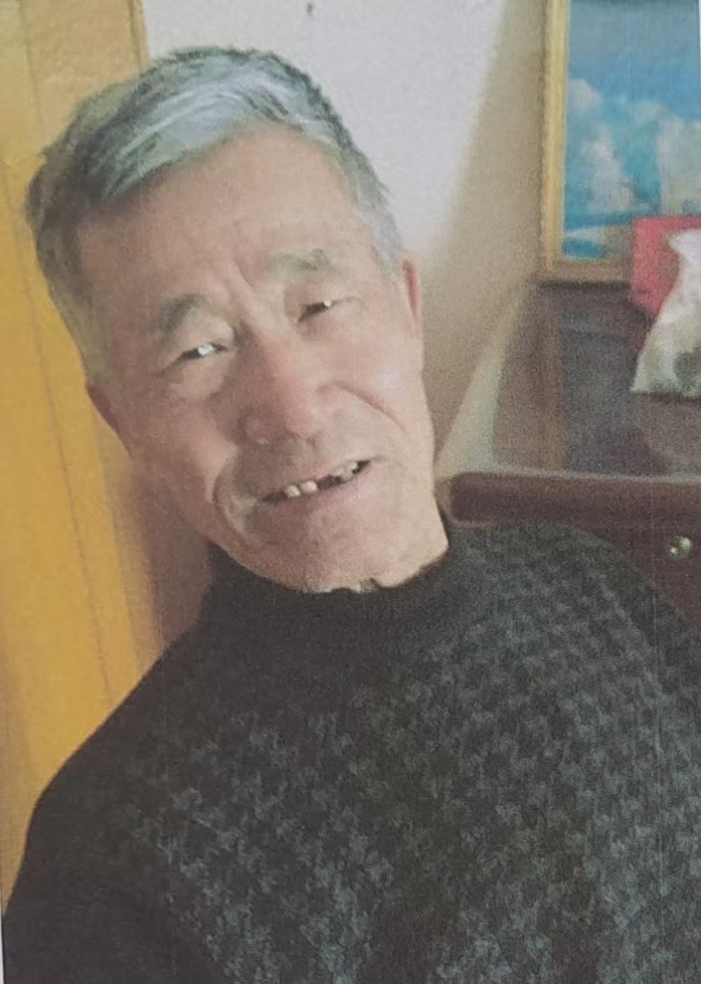 走失者照片 沈阳市寻人：八旬老人走失，穿蓝色长...