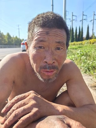 走失者照片 滨州市寻亲：五旬男子被救助，未穿衣...