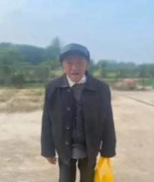 走失者照片 孝感市应城市寻人：九旬老人走失，穿...