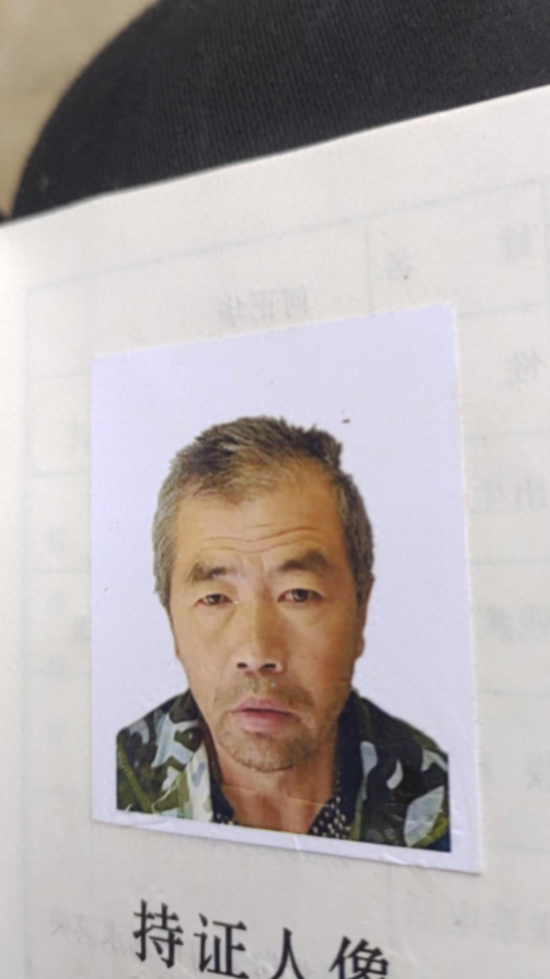 走失者照片 黄冈市寻人：六旬老人走失，患脑溢血...