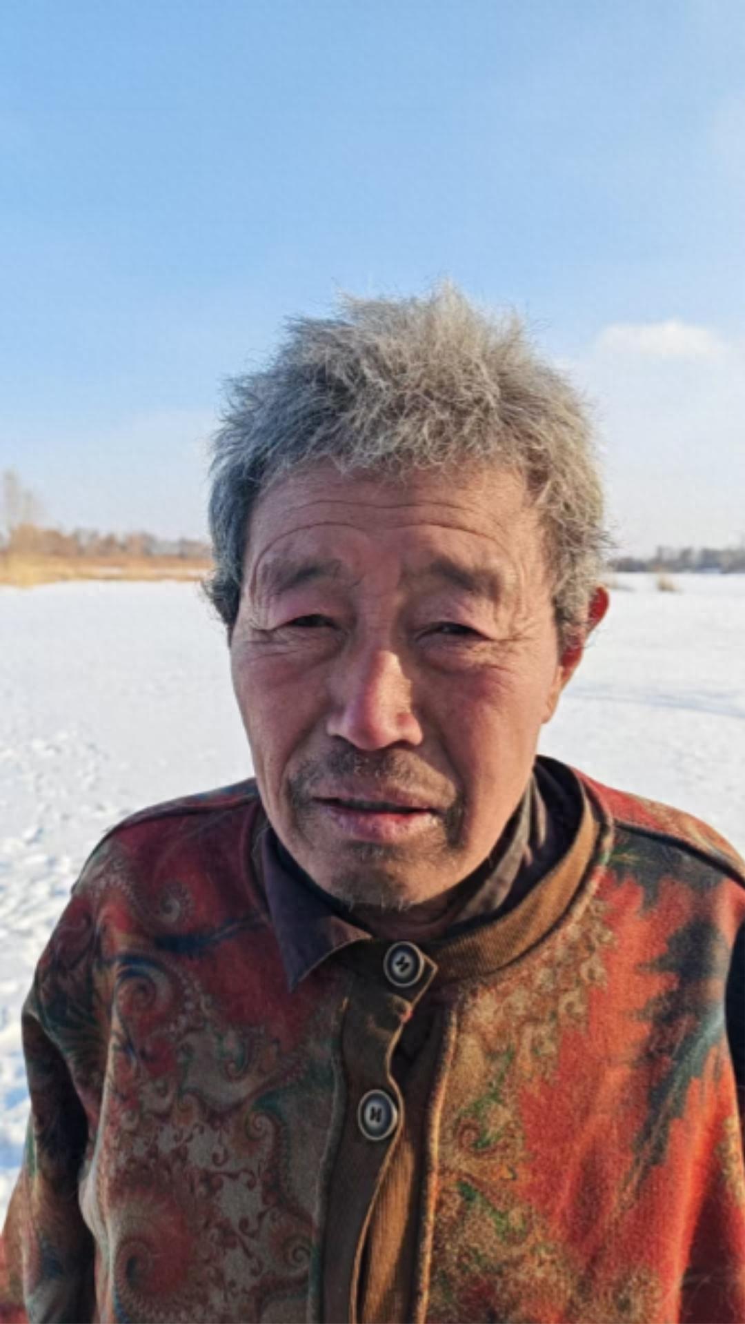 走失者照片 哈尔滨市寻亲：七旬老人被救助，自述...