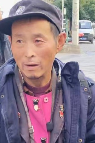 走失者照片 十堰市寻亲：五旬男子被救助，自述叫...