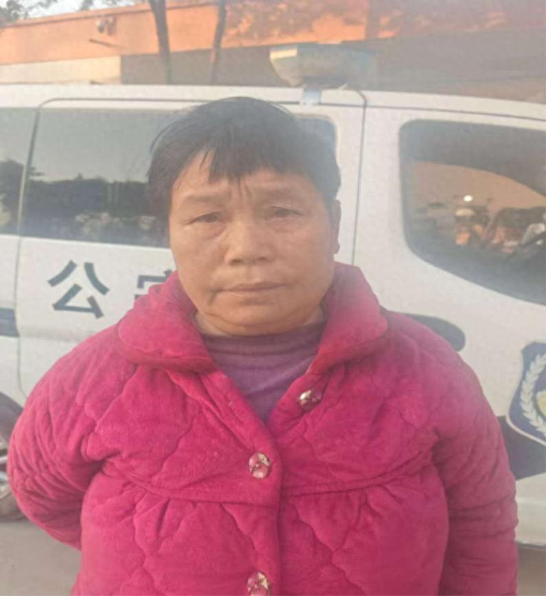 走失者照片 周口市寻亲：五旬女子被救助，穿玫红...