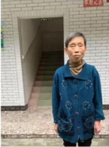 走失者照片 成都市都江堰市寻人：八旬老太走失，...