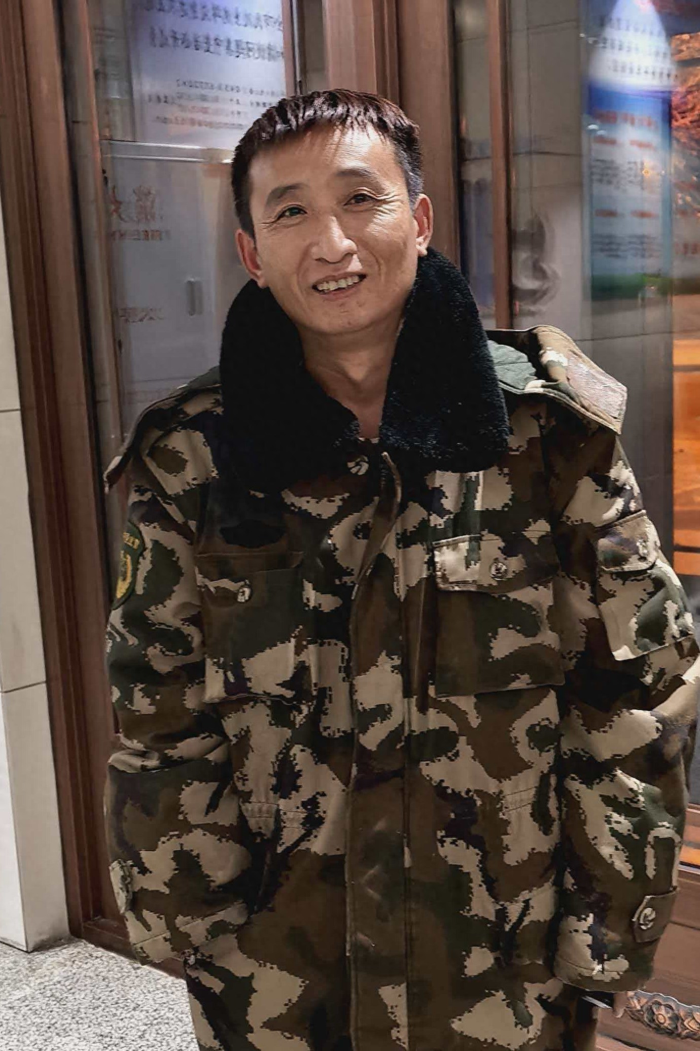 走失者照片 牡丹江市寻亲：青年男子被救助，自述...