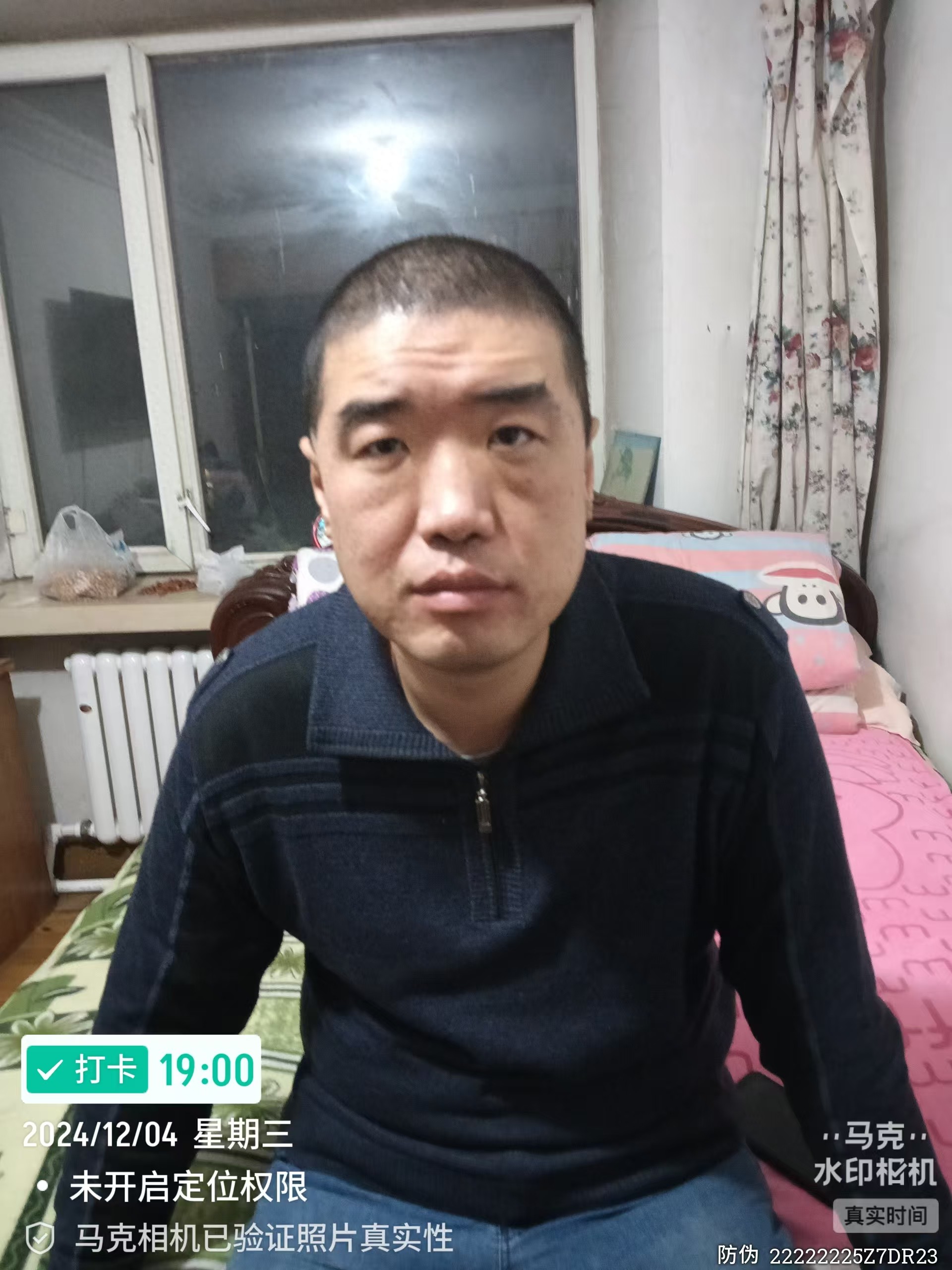 走失者照片 哈尔滨市寻人：中年男子走失，患精神...