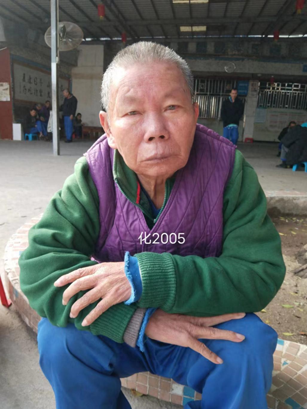 走失者照片 茂名市化州市寻亲：五旬男子被救助，...