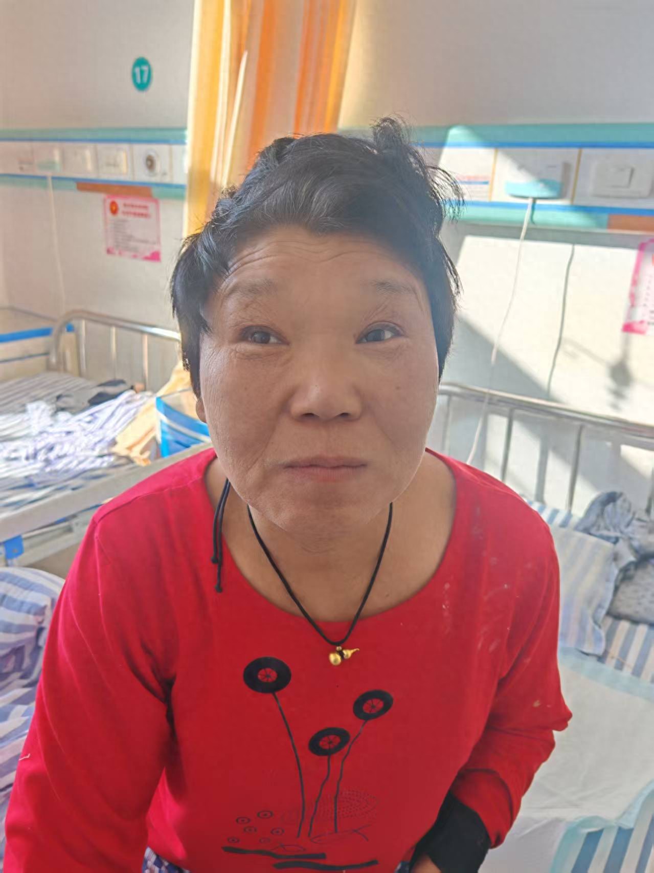 走失者照片 沈阳市寻亲：五旬女子被救助，自述叫...