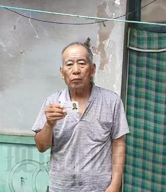 走失者照片 保定市定州市寻人：七旬老人走失，穿...