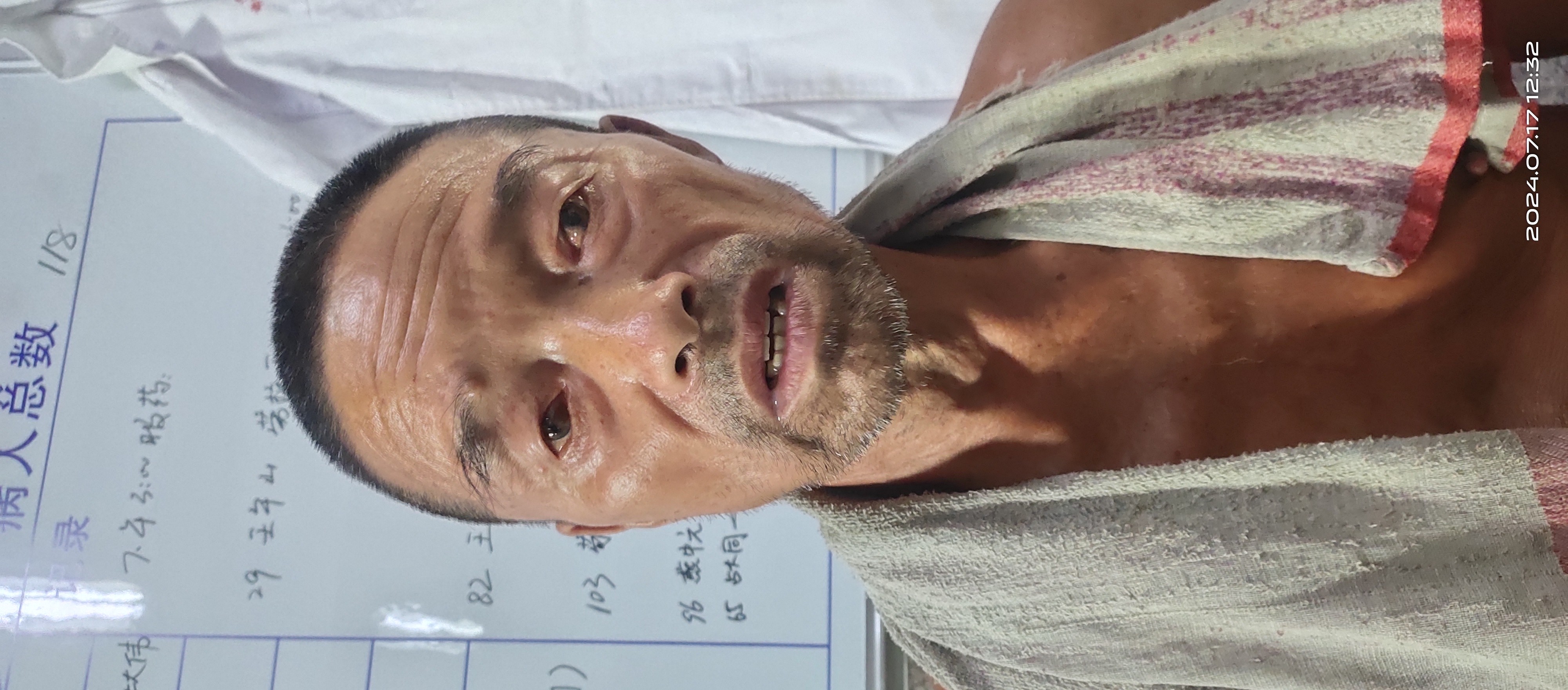 走失者照片 常德市寻亲：六旬老人被救助，自述叫...
