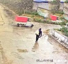 走失者照片 徐州市寻人：九旬老人走失，戴帽子，...