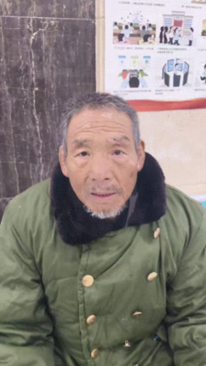 走失者照片 西安市寻亲：六旬老人被救助，自述叫...