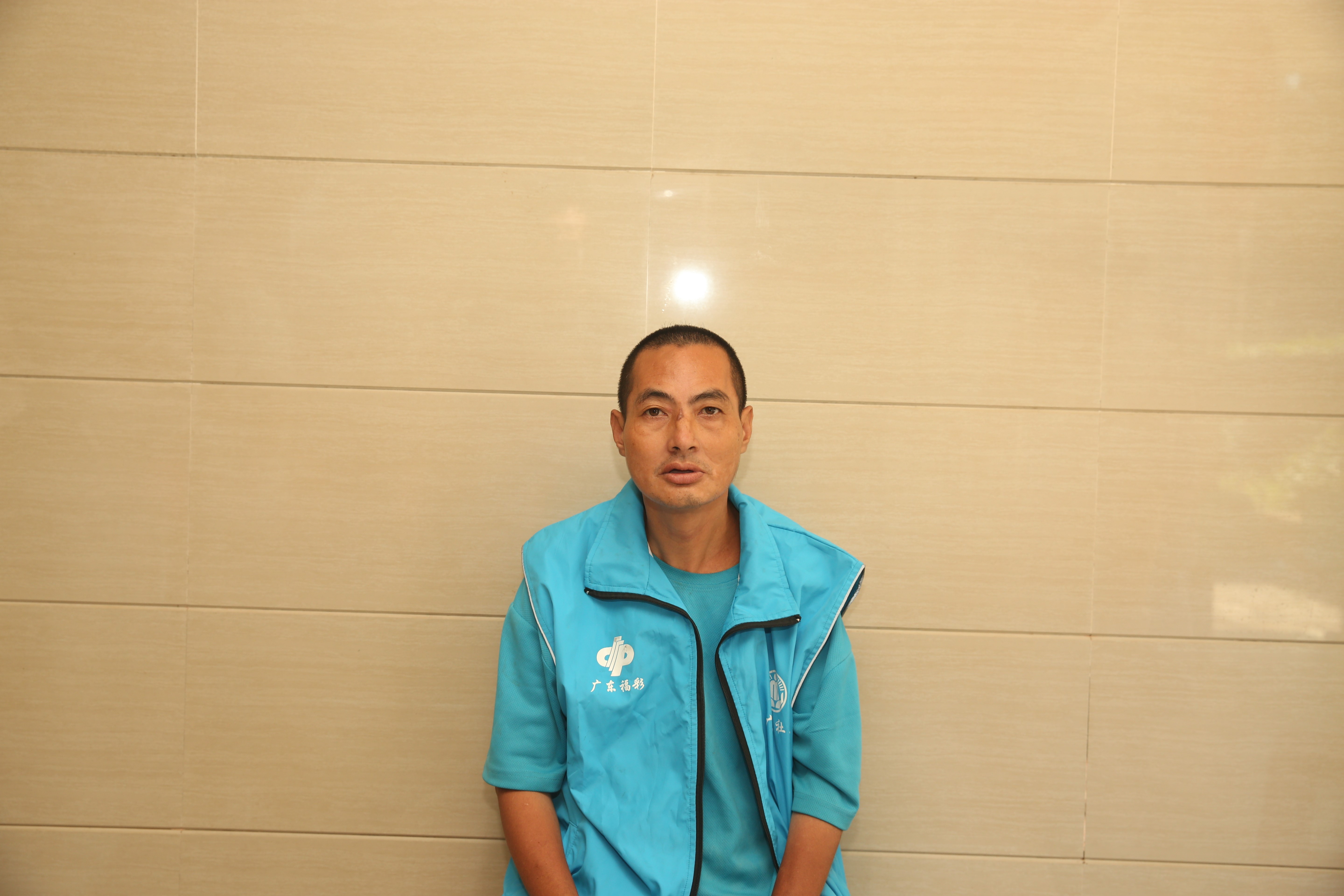 走失者照片 湛江市雷州市寻亲：五旬男子被救助，...