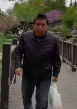 走失者照片 马鞍山市寻人：六旬老人走失，留平头...