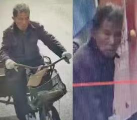 走失者照片 芜湖市寻人：八旬老人走失，穿黑色衣...
