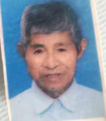 走失者照片 扬州市高邮市寻人：九旬老人走失，穿...