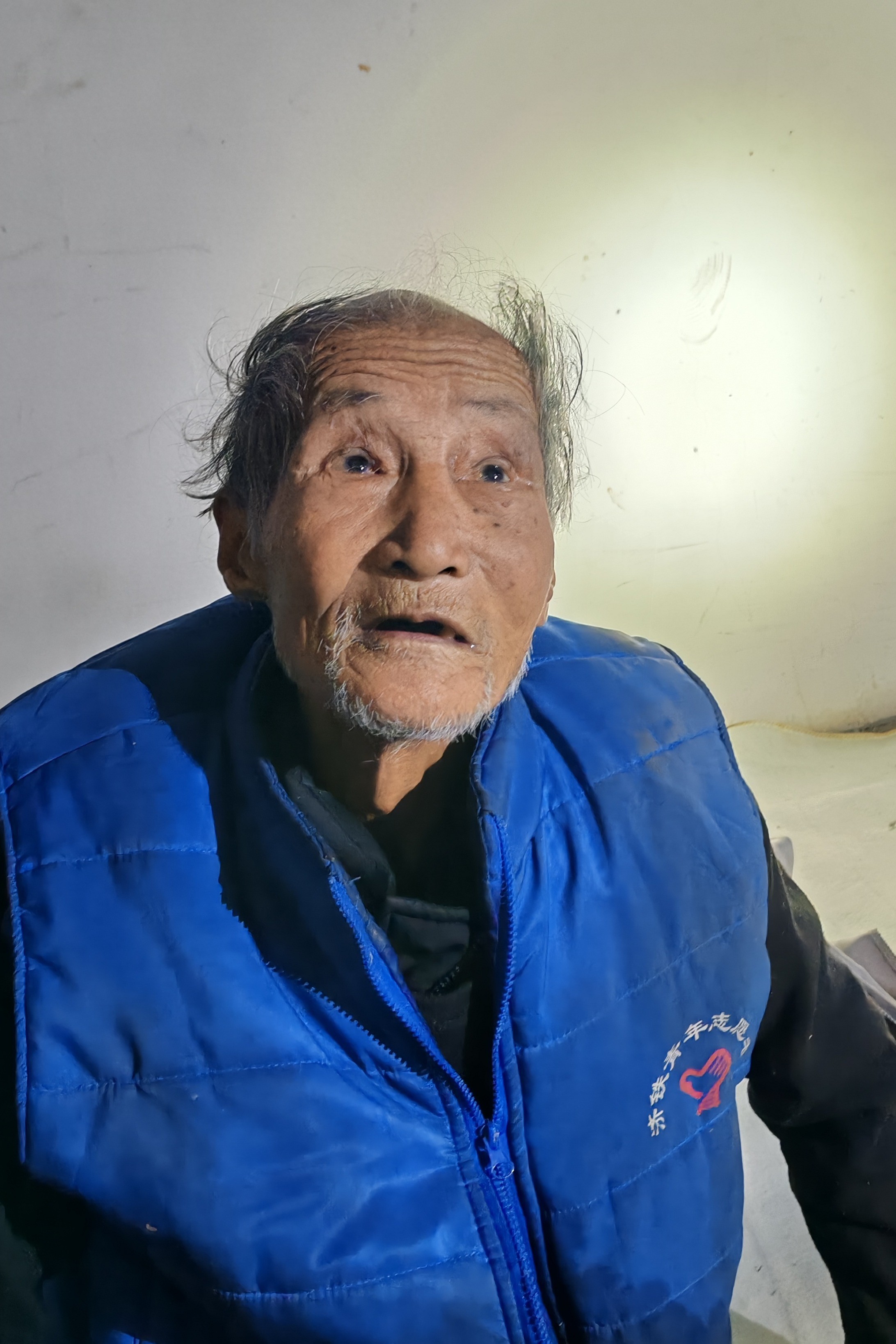 走失者照片 济南市寻亲:八旬老人被救助,自述叫...