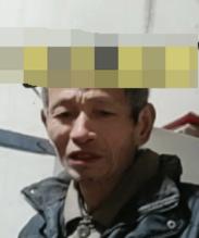 走失者照片 邵阳市寻人：七旬老人走失，患阿尔茨...