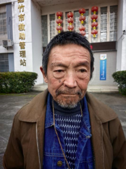 走失者照片 德阳市绵竹市寻亲：六旬老人被救助，...