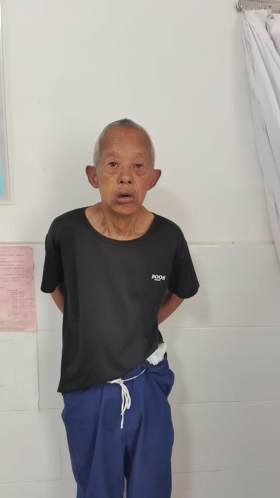 走失者照片 盐城市寻亲：七旬老人被救助，穿黑色...