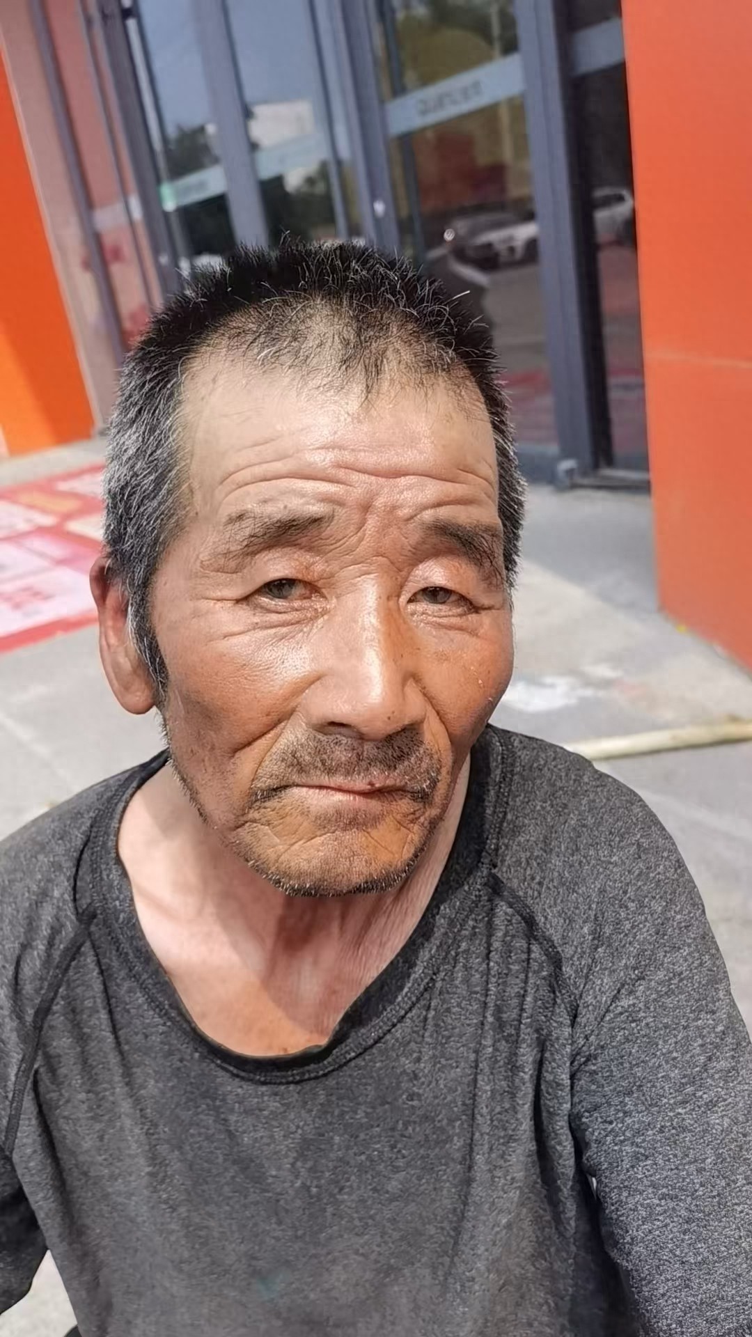 走失者照片 邢台市沙河市寻亲：六旬老人被救助，...