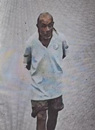 走失者照片 黄冈市寻人：八旬老人走失，穿蓝色短...