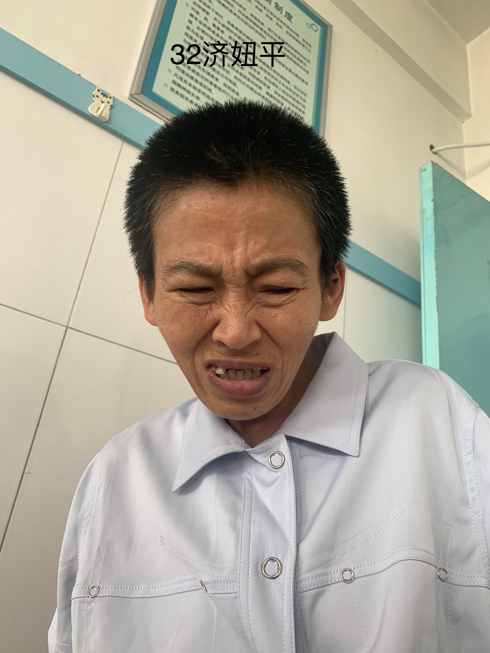 走失者照片 济南市寻亲：五旬女子被救助，高1米...