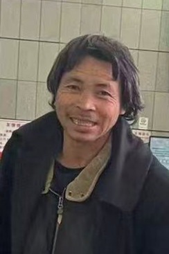 走失者照片 济宁市寻亲：中年男子被救助，自述叫...