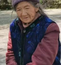 走失者照片 黔西南州兴仁市寻人：八旬老太走失，...