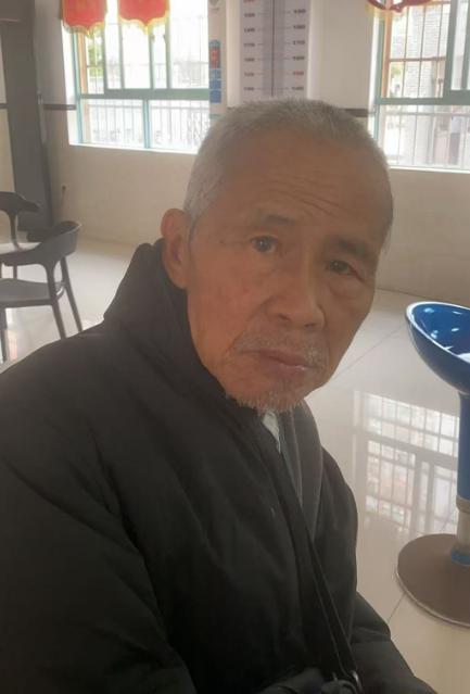 走失者照片 海口市寻亲：七旬老人被救助，自述叫...
