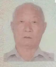走失者照片 徐州市寻人：八旬老人走失，患阿尔茨...
