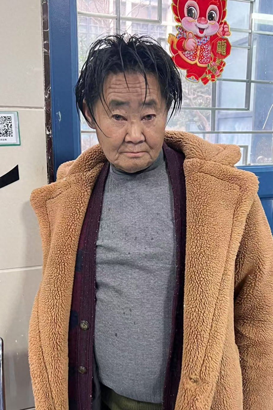 走失者照片 绵阳市江油市寻亲：五旬男子被救助，...